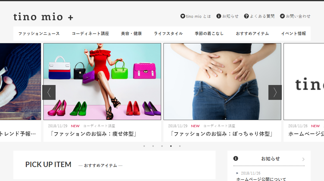 サムネイル画像